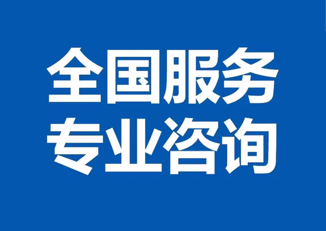 博山封存公积金代提