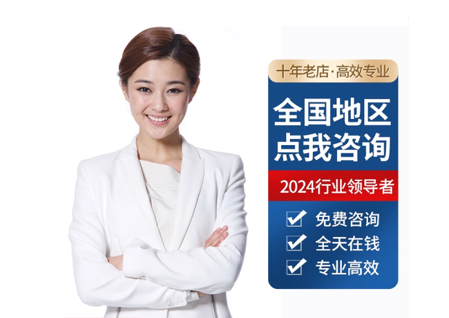 博山离职公积金代提
