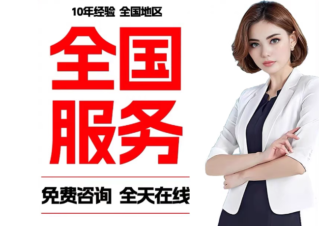 博山在职公积金代提